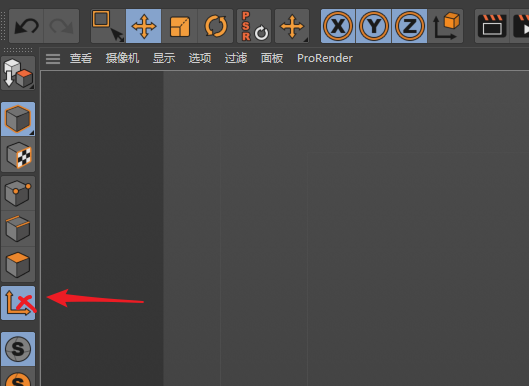 C4D移动工具无法移动对象？轴动但是对象不动？
