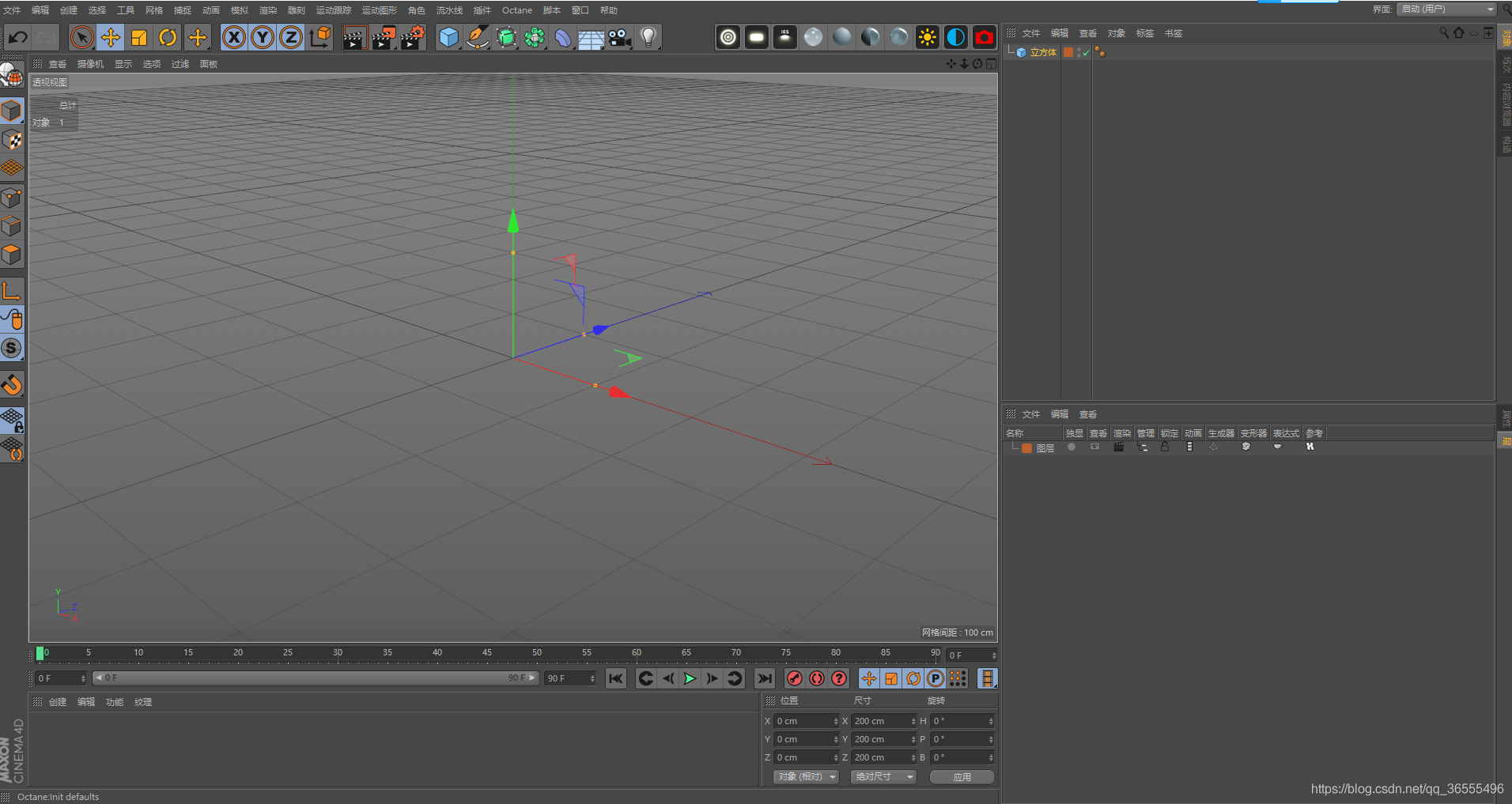 C4D新建立方体对象不显示？