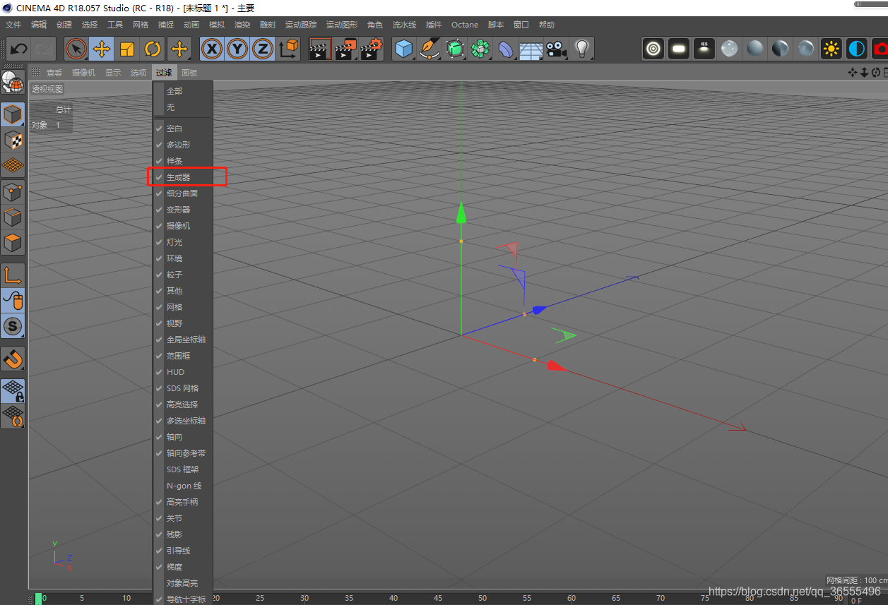 C4D周练作业-C4D新建立方体对象不显示？-苦七君