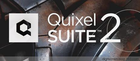 Quixel SUITE纹理绘制入门之一：简介