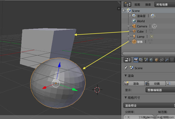 数字人轻松学习Blender系列之八：建模-6