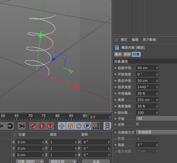 数字人C4D多边形建模课堂之十一：螺纹建模 1