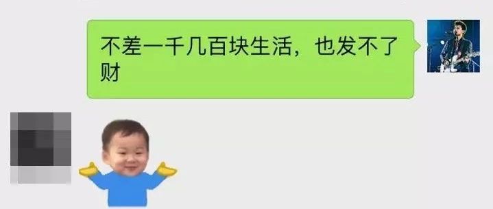 刚毕业，第一份工作怎么选？