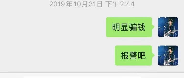 别扯什么财务自由了，我不爱听！