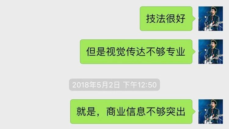 你再也不用羡慕那些18K月薪的人了。