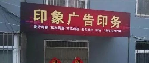 在4线城市可以成为一个优秀的设计师吗？