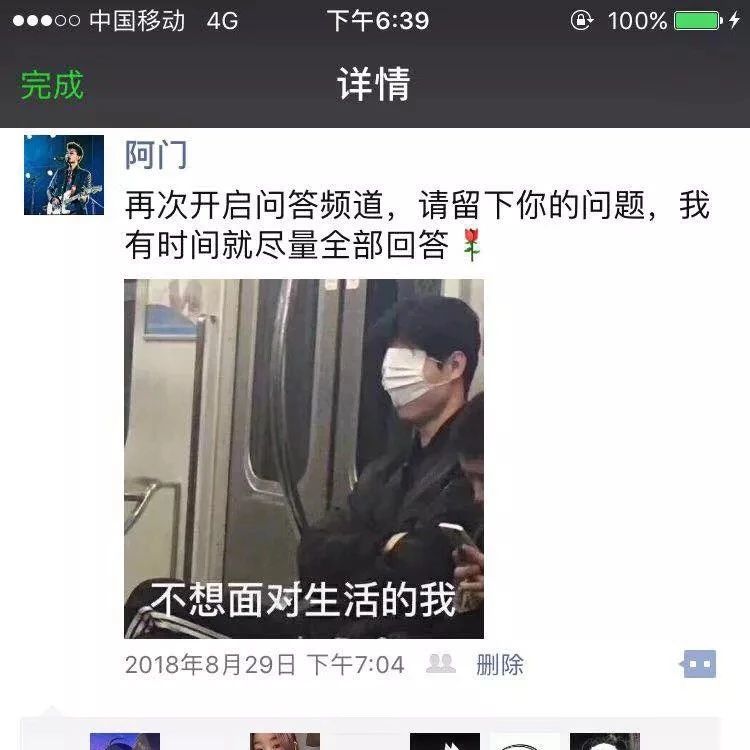 觉得自己不适合做设计！