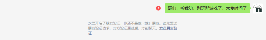 C4D周练作业-（转）关于OC的玻璃如何输出透明通道-苦七君